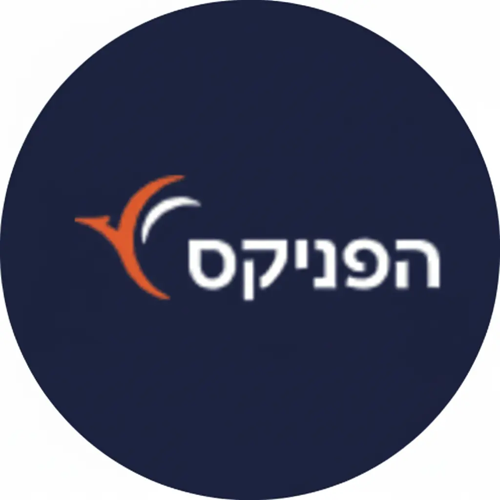 Phoenix Logo